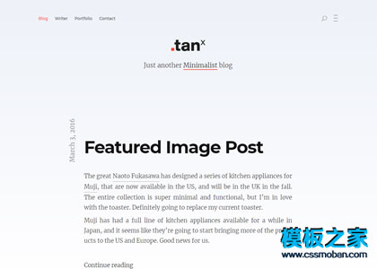 TANx Mini简洁个人博客WordPress模板 免费下载