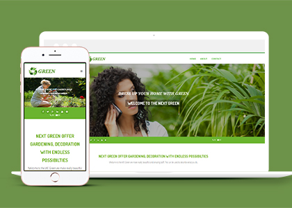 绿色清新园林景观花卉公司网站模板 免费下载