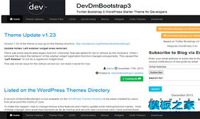 Bootstrap3框架打造可定制wordpress模板下载