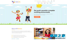 五彩漂亮设计儿童早教国际学校网站模板