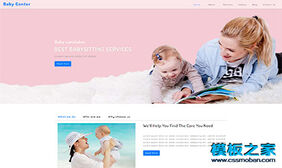 Baby婴儿早教机构企业网站模板