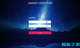 Lambent蓝黑色星空登录表单web网站模板