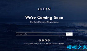 Ocean蓝色ui海洋屏保单页网站响应式主题模板