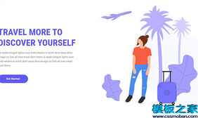 safario卡通创意旅行设计自举类别网站模板